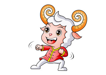 武術(shù)羊卡通設(shè)計