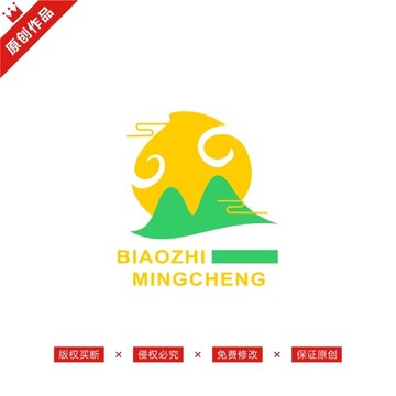 桃子LOGO標(biāo)志商標(biāo)