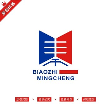 秦字LOGO標(biāo)志商標(biāo)
