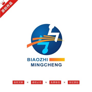 中字科技電子LOGO標(biāo)志商標(biāo)