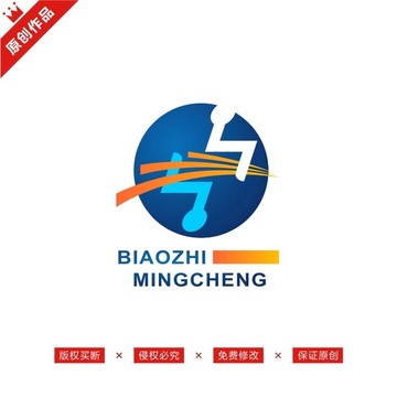 中字科技电子LOGO标志商标