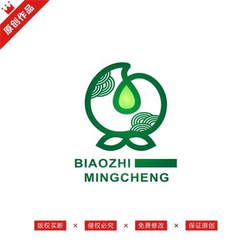 桃子水果果汁LOGO標(biāo)志商標(biāo)