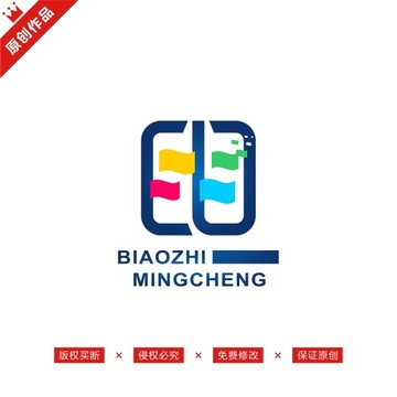 電字電子電力LOGO標(biāo)志商標(biāo)