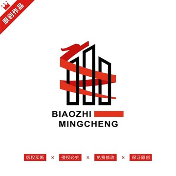 建筑地产LOGO标志高楼城市