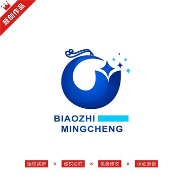 鳳凰科技LOGO標(biāo)志原創(chuàng)商標(biāo)