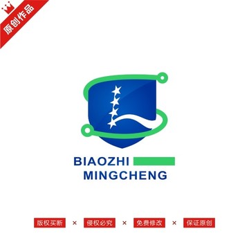 LOGO標(biāo)志原創(chuàng)商標(biāo)