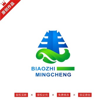 豐字LOGO標(biāo)志原創(chuàng)商標(biāo)