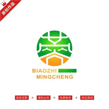 蓉字LOGO標志原創(chuàng)商標