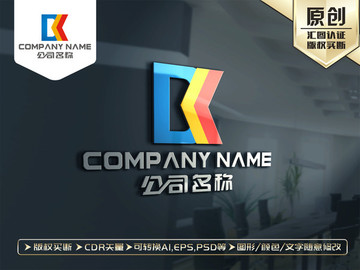 BK字母LOGO