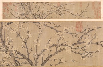 王巖叟墨梅圖