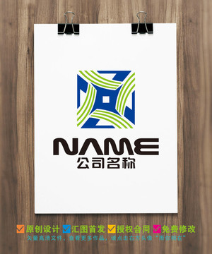 汽車運(yùn)輸快遞物流交通logo