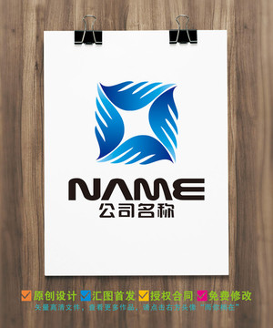 IT網(wǎng)絡(luò)科技網(wǎng)貸電子logo