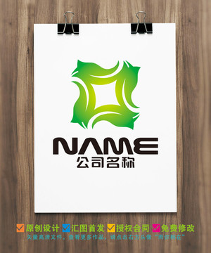 綠葉生物食品化工生物logo