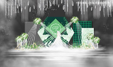 白綠色婚禮合影區(qū)
