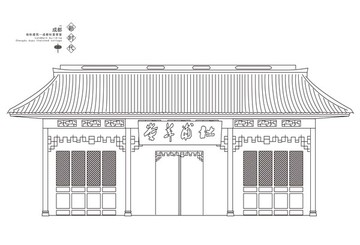 成都地标建筑成都杜普草堂