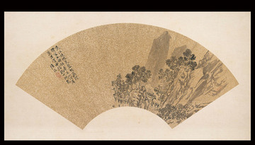 陸治寫(xiě)意山水扇面