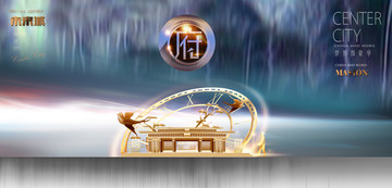 房地產(chǎn)