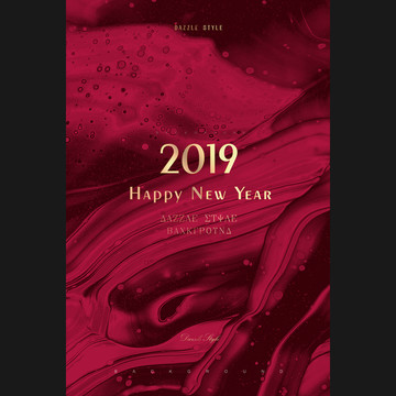 2019新年海報