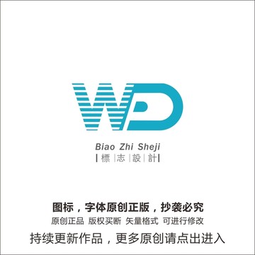 房地產(chǎn)logo