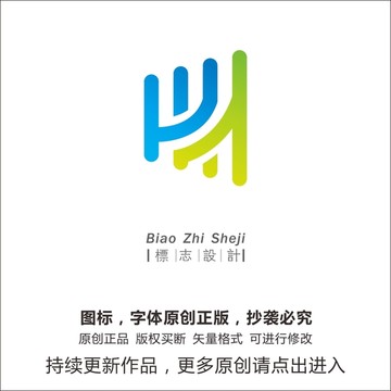 商業(yè)標(biāo)志