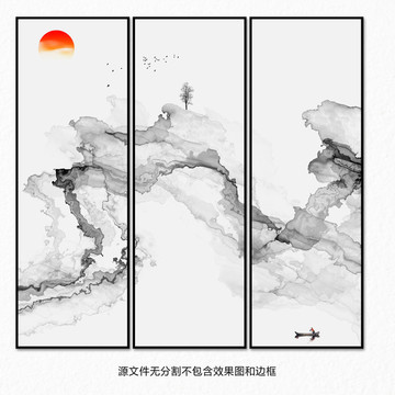 裝飾畫無框畫三聯(lián)畫