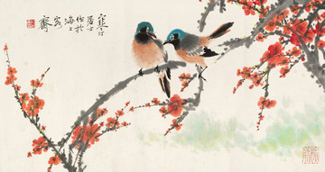 江寒汀紅梅雙禽圖