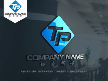 字母TP字母PT