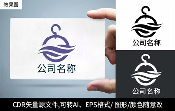 it科技互聯(lián)網(wǎng)logo商標