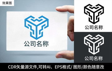 创意Y字母logo标志商标设计