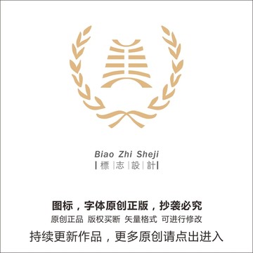 美字體