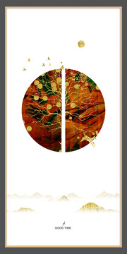 中國(guó)山水畫(huà)