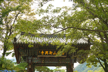 韩国雪岳山新兴寺山门门楼