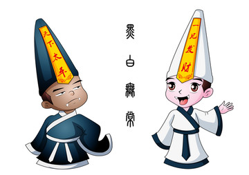 黑白無?？ㄍ? loading=