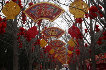 节日树挂装饰