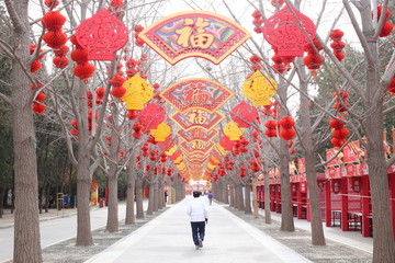 节日树挂装饰