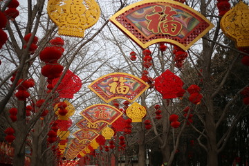 节日树挂装饰