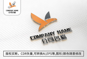 小鸟logo标志公司商标设计