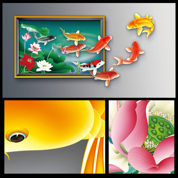 九魚圖壁畫