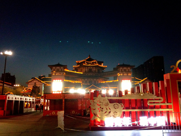 大唐西市夜景