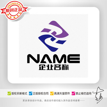 H字母logo设计