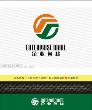 企業(yè)LOGO
