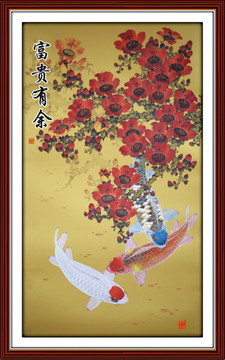 國畫鯉魚圖