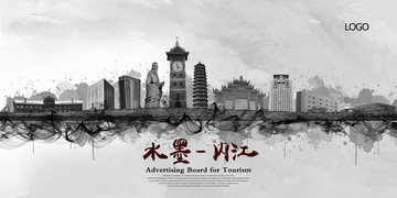 內(nèi)江