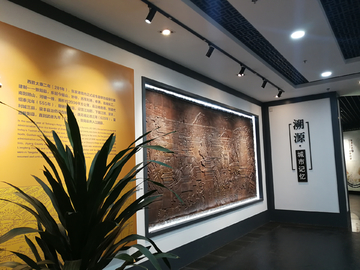 城市发展史设计