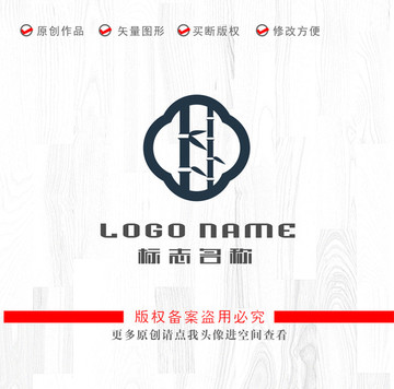 竹子标志中式logo