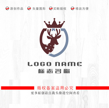 盾牌盾牌鹿皇冠logo