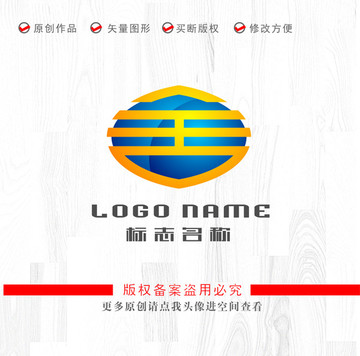 舍字標(biāo)志