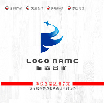 RE字母标志科技logo