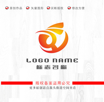 MH字母標(biāo)志鷹logo