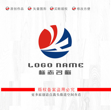 YH字母HY標志科技logo